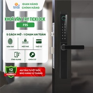 TICKLOCK F9S fingerprint lock for aluminum doors - Unlock fingerprint, Password, Magnetic card, Phon