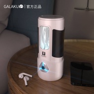 GALAKU日本飞机杯全智能远程跳蛋玩具自抽插手机操控男用情趣用品