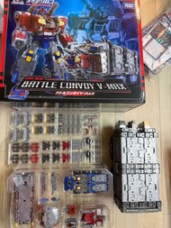 Diaclone Da 65,Da 85