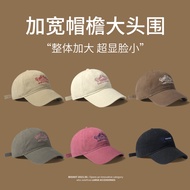 Big Head Circumference Baseball Cap Men Women Extra Large Deepen Face Small All-Match Letter Korean 