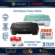 Canon PIXMA E410 Inkjet AIO Printer Canon E410 Inkjet Printer Green / White Canon PG47 PG 47 CL57 CL