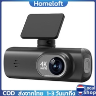 4K Dash Cam Car DVR ในตัว WiFi Dual Lens CAR CAMCORDER 24HOU