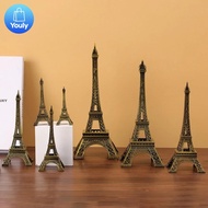 Youly Exquisite Design Metal Eiffel Tower Model, Eiffel Tower Statue, 7 Sizes with Box Bronze Eiffel