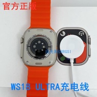 華強北智能手表WS18Ultra手表series8充電器WS28ULTRA線49mm新品WS8PLUS充電線smart watch8磁吸充電線S8