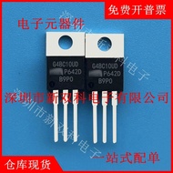 5PCS/LOT IRG4BC20U G4BC20U IRG40UD G40UD TO-220 Electronic Components