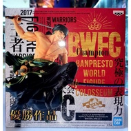 Banpresto BWFC One Piece Roronoa Zoro