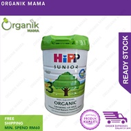 HiPP JUNIOR Organic Growing-Up Milk Step 3 800g (1 - 3 years)