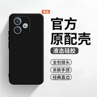 Suitable for OPPOK13X Phone Case New Style K13x5g Protective Case 0PP0k13s All-Inclusive opk13 Shock