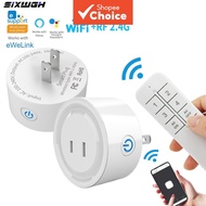 EWeLink WiFi Smart Socket 2-Pin Flat Plug Wireless Controller for Alexa