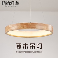 LdgJapanese-Style Simple Log Restaurant Chandelier Ring New Study Office Lamps Creative Personality Bedroom Lighting LBU