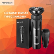 Flyco men's electronic razor FS901/FS903 smart rechargeable shaver飞科男士刮胡刀全身水洗智能充电式胡须刀