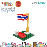 Microbrick Connector Love Thailand Model 3DX-104/: 3DX-104