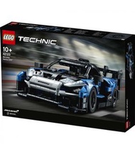 LEGO® Technic 42123 Mclaren Senna GTR™