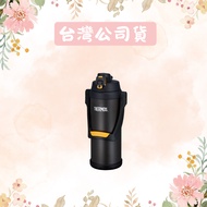 [THERMOS THERMOS] Stainless Steel Cooler Bottle 2500ml Black FFV-2501-BKOR|One-Click Pop Lid Safety 