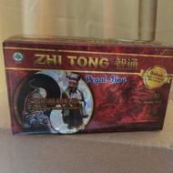 zitong