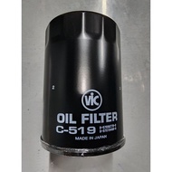 Oil Filter C-519 (VIC Brand) for Isuzu NKR / 4HF1 / 4BE1 / 4HG1