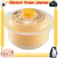 Akebono ezegg Onsen Egg Maker EZ-290 Japanese Soft Boiled Poached Egg Cooker for 4 Eggs Made in Japa