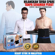 BENGKUNG LELAKI TERBAIK - WAIST SHAPER , WAIST TRIMMER & WAIST TRAINER