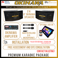 Home Karaoke System + Touchscreen Song library Auto Update KTV System / Karaoke Box - Karaoke Set OK