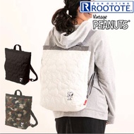 ROOTOTE Snoopy Theo-Roo  Backpack Quilted Tote Lightweight A4 Handheld Arm Hanging Bag Stylish Cute 
