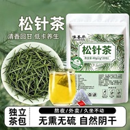 Changbai Mountain Pine Needle Tea Ponytail Pine Needle Deep Mountain 2026 New Product Authentic Flag