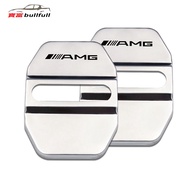 BENZ BENZ Door Lock Cover Protective Cover Safety Cover GLC W213 E260 E300 W205 C200 C300 CLA Access