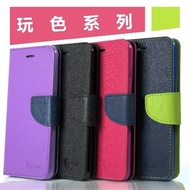 華碩 ASUS ZenFone 6 (ZS630KL) 玩色系列 磁扣側掀(立架式)皮套(紫色)