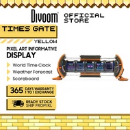 Divoom Times Gate II Pixel Art Smart Desktop Information Display 5 IPS LCD RGB WiFi 2.4G/5G Yellow