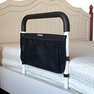 Bed Guard Rail - Safety Bedrail for elderly adults