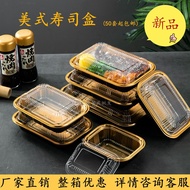 Sushi Box Disposable Packaging Box Golden American Sushi Packaging Box Disposable Sushi Box Plastic 