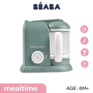 BEABA Babycook Solo/Blender MPASI Bayi/Beaba Solo/Beaba Blender