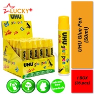 UHU Happy Glue Pen 50ml (1box / 36pcs) | Gam Cair Sekolah | Water Glue | Liquid Glue