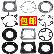 Gas stove bracket stove stand tripod gas stove non-slip support pot rack cast iron square round pot 