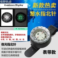 [Authentic] High Precision Compass50Deep Diving Waterproof Watch with Luminous Strong Magnetic Compa