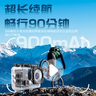 4K Action Camera Luaran Portable DV Head-Mounted HD Camera Action Camera Portable Action Camera