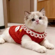 Autumn and Winter Cat Clothes New Year Outfit2026Festive Red Lace Vest Silver Gradient Kitten Pet Wi