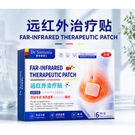 Ready Stock Far Infrared Treatment Patch Menstrual Patch Use Abdomen Hot Compress Warm Patch Menstru