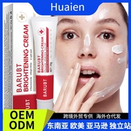 BARUBT Cream Brightening Cream Face Cream Freckle Removal Freckles Skin Fade Fade Spot Removal Cream