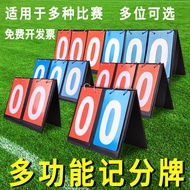 Scoring Board Basketball Football Competition Scoring Board Knowledge Competition Scoring Device Pag