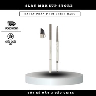 UKISS UKISS eyeliner pencil 2 packs of ultra-thin gel eyeliner Long-lasting waterproof and anti-dirt