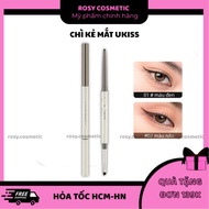 [FIRE] UKISS UKISS eyeliner pencil ultra-thin gel eyeliner Rosy cosmetic long-lasting waterproof ant