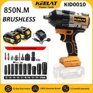 KEELAT Impact Wrench Cordless 850N.M Torque Wrench Impact Wrench Cordless Heavy Duty Brushless Motor