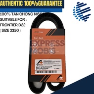 TAN CHONG NISSAN FRONTIER D22 FAN BELT ( 3350 ) SPRAF3350AP FRONTIER D22 ACON BELT