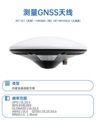 โมดูล GPS RTK ความถี่เต็มระดับความแม่นยำสูงเซนเซอร์การตั้งค่าที่แน่นอนระดับเซนติเมตร UM982/980/960 ส