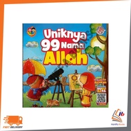 DARUL MUGHNI: UNIQUE 99 NAMES OF ALLAH 9789672972310