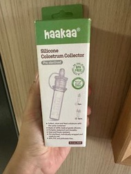 母乳收集器