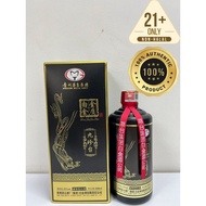 Moutai 贵州茅台 九珍台酱香型白酒500ml