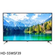 《可議價》禾聯【HD-55WSF39】55吋4K連網電視(無安裝)(全聯禮券2600元).