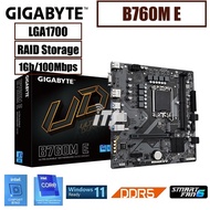 Gigabyte B760M E DDR5 LGA1700 Mainboard - 12th & 13th Gen Ready
