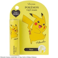 Lavisia 寶可夢皮卡丘潤唇膏 4g